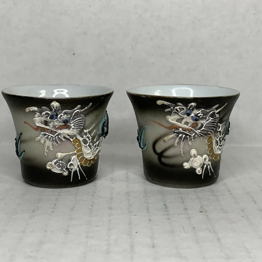 Antique Sake Connoisseurs Tasting Cup Set 2 - tiny flaw inside 1 cup